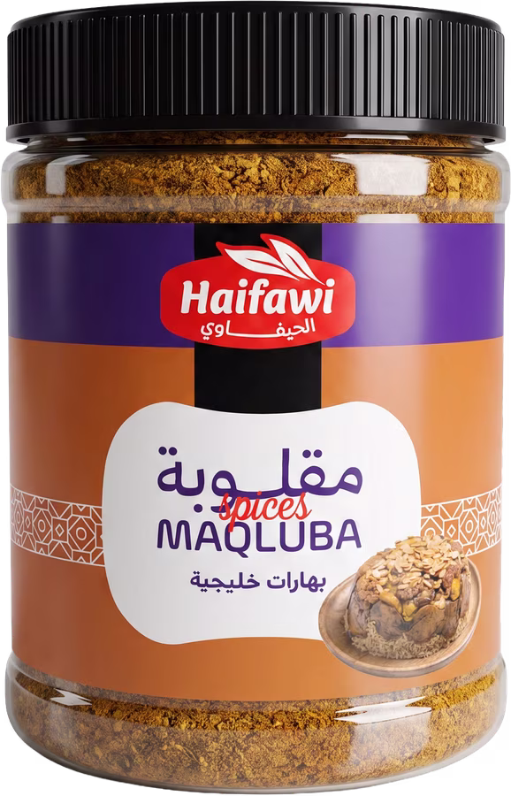 الحيفاوي خلطة مقلوبة