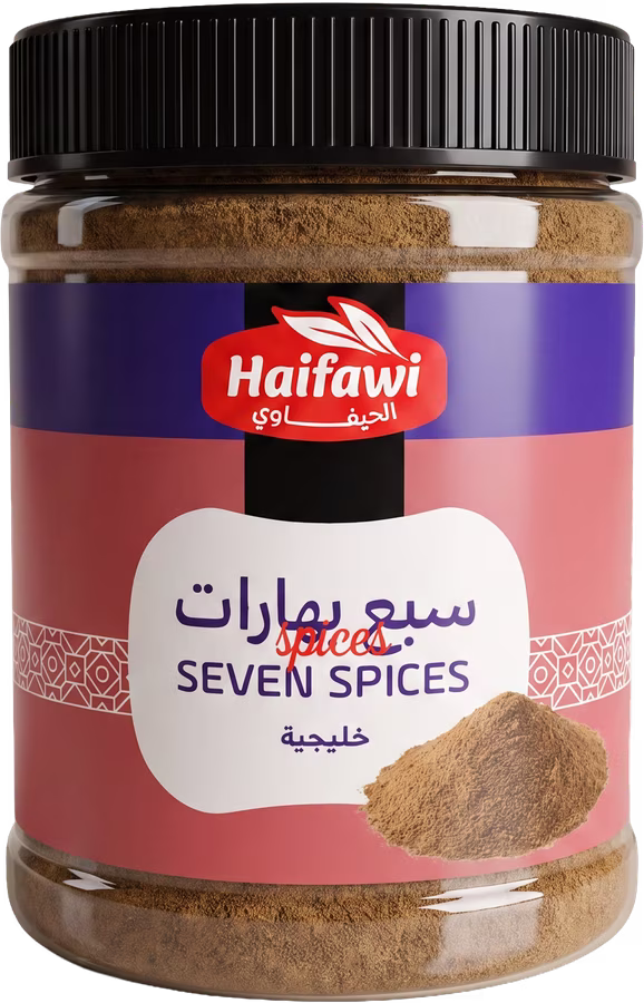 الحيفاوي سبع بهارات