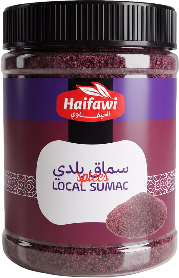 الحيفاوي سمّاق بلدي