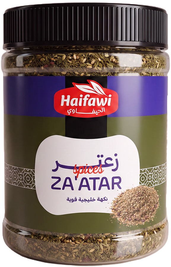 الحيفاوي زعتر بلدي
