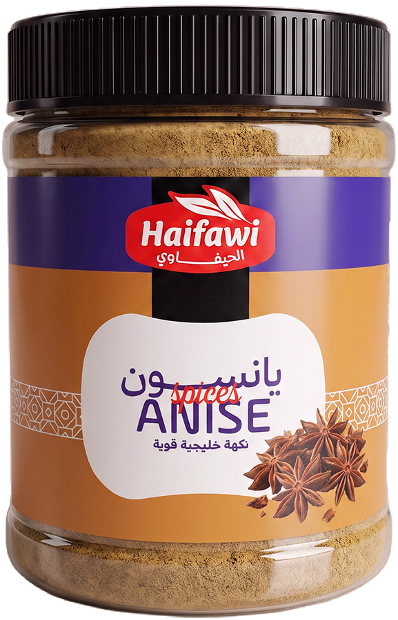 الحيفاوي نجمة اليانسون مطحون/حب