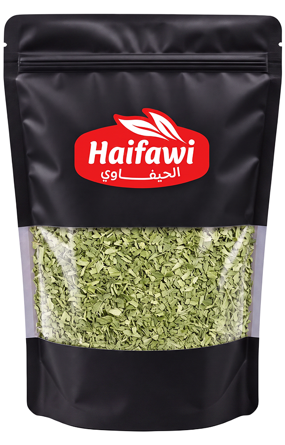 الحيفاوي بقدونس مجفف