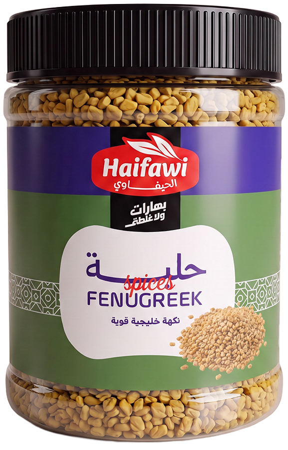 الحيفاوي حلبه حب
