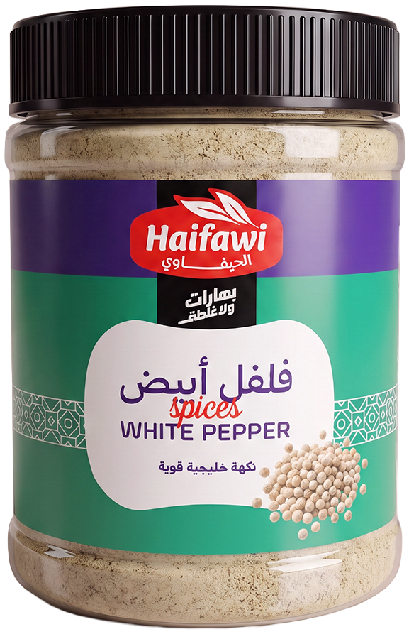 الحيفاوي فلفل أبيض