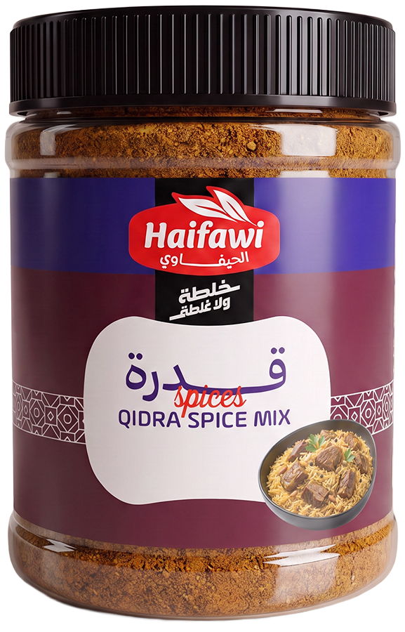 الحيفاوي خلطة القدرة