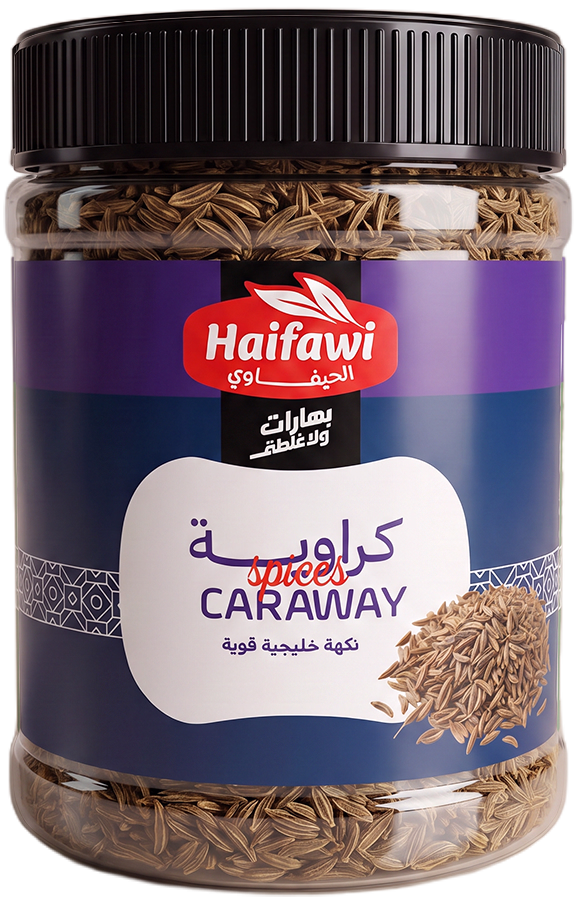 الحيفاوي كراويه