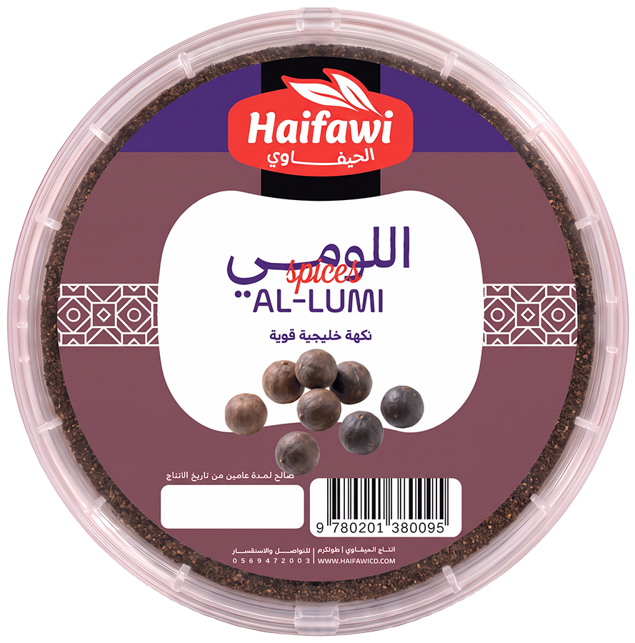 الحيفاوي لومي أسود