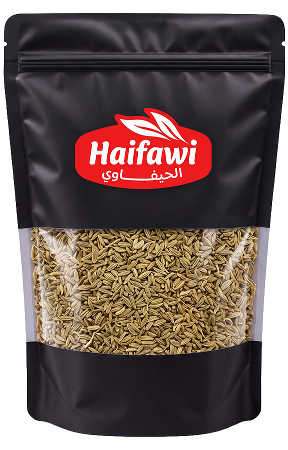 الحيفاوي يانسون